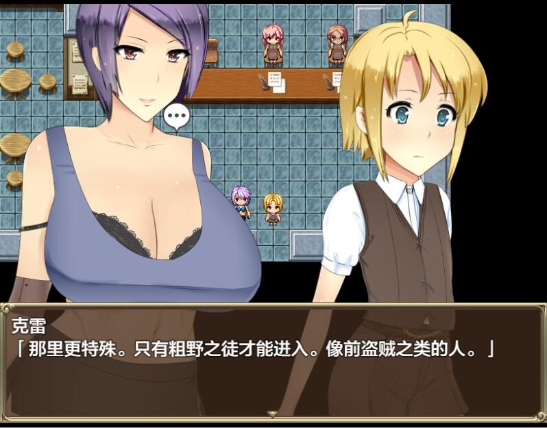 1741169759249-qq20240414225055.jpeg