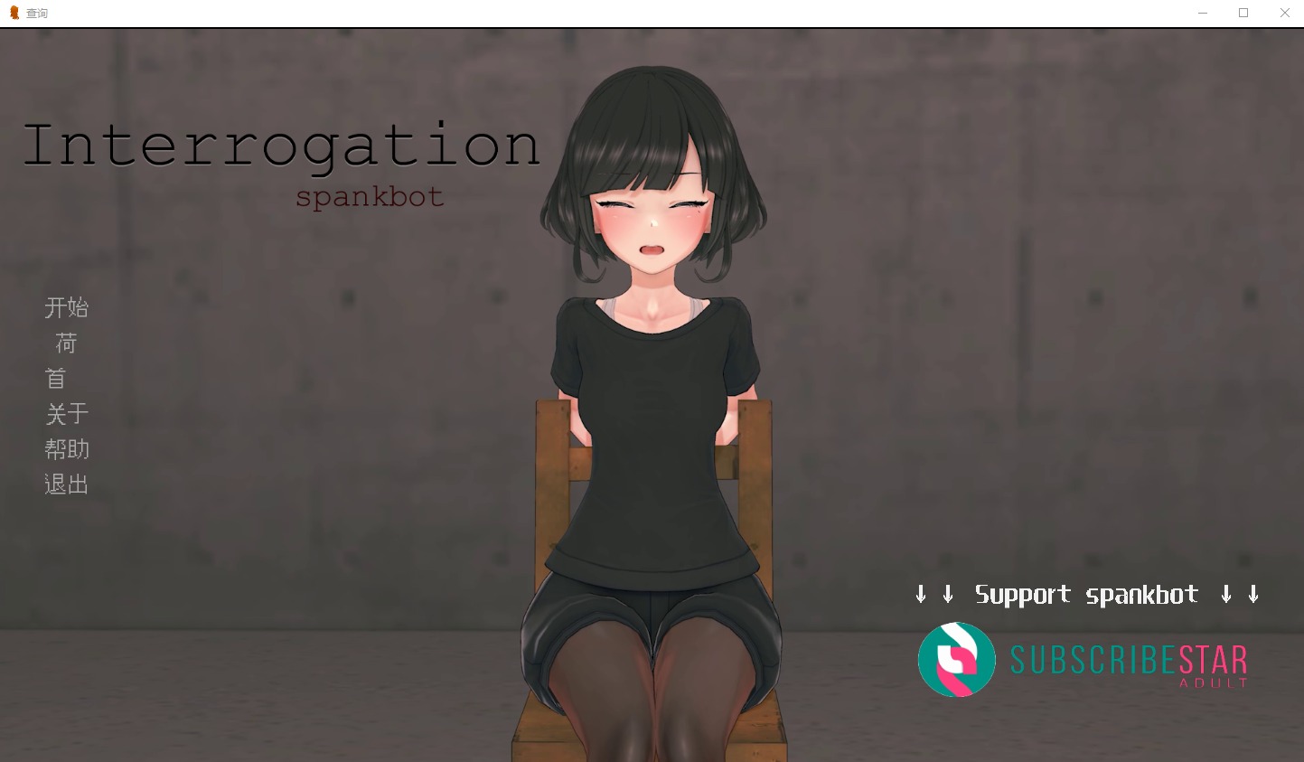 1741169980783-qq20240723212427.jpeg